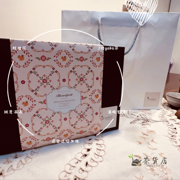 放輕鬆 GABA茶佳葉龍茶葉禮盒 （ 佳葉龍茶gaba茶 ； 桑葉佳龍茶gaba桑葉茶 ； 古茶樹紅茶茶葉 ； 純桂花）：圖片 2