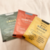 竹息MIT台灣茶包禮盒36包：紅玉紅茶12包+台灣高山茶12包+佳龍茶GABA茶12包：圖片 2