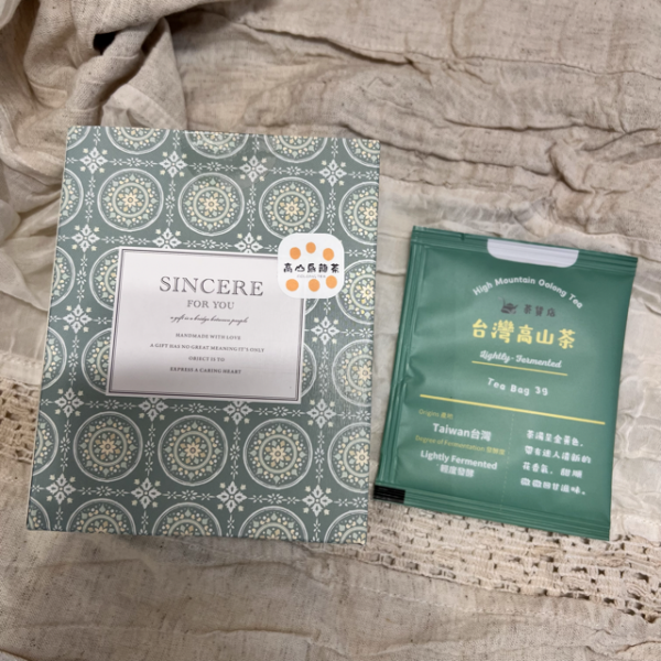 法式輕茶包禮盒－台灣高山烏龍茶包禮盒 3G*8包