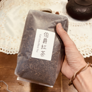 英式伯爵茶 伯爵紅茶 Earl Grey Tea 紅茶茶葉 300g