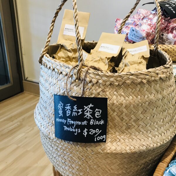 蜜香紅茶茶包 熱泡冷泡茶包 100g （約25包）：圖片 3