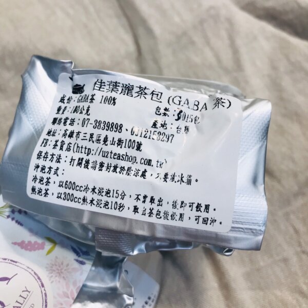 佳葉龍茶茶包gaba茶包 100G 9