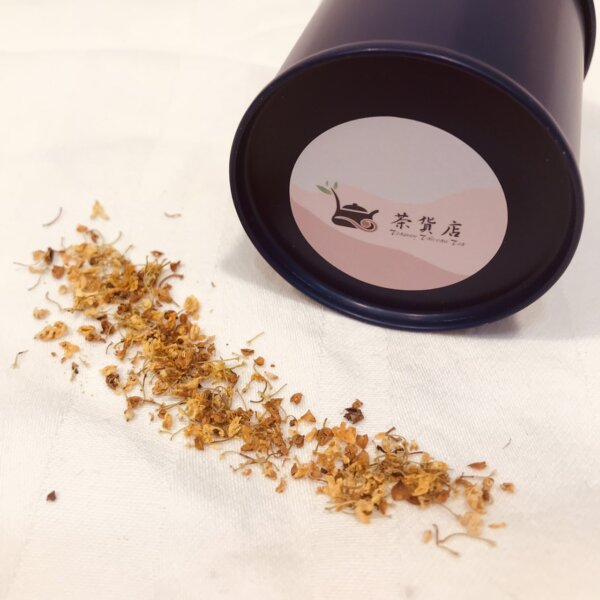 純天然桂花乾燥桂花無咖啡因茶飲（15g）：圖片 2