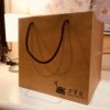 傳香 茶葉禮盒 300g台灣高山茶半斤裝：圖片 5