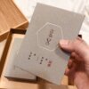 慕客禮盒高山茶茶葉禮盒台灣高山茶 300G：圖片 3
