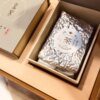 慕客禮盒高山茶茶葉禮盒台灣高山茶 300G：圖片 2