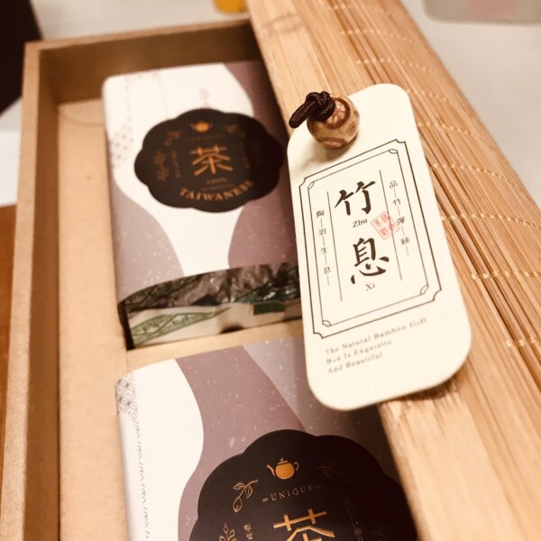 雙款茶葉組合 大竹息台灣高山茶+台灣gaba茶葉禮盒300g附提袋：圖片 9