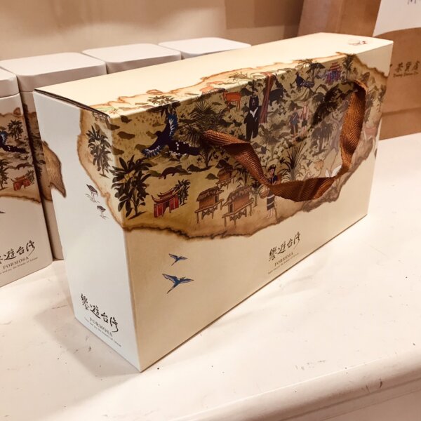 饗遊台灣茶葉禮盒：圖片 3
