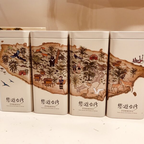 饗遊台灣茶葉禮盒：圖片 4