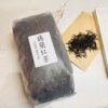 錫蘭紅茶 茶葉 300g 2