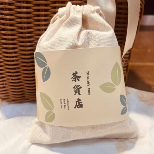 Teasney 袋袋平安茶葉巡禮:紅玉紅茶+台灣高山茶+蜜香紅茶+佳龍茶GABA茶 4 Teasney 袋袋平安茶葉巡禮:紅玉紅茶+台灣高山茶+蜜香紅茶+佳龍茶GABA茶:圖片 2