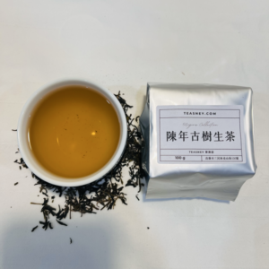 Teasney陳年古樹茶-生潽洱茶 100g