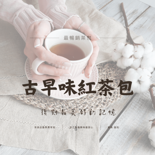 首頁 16